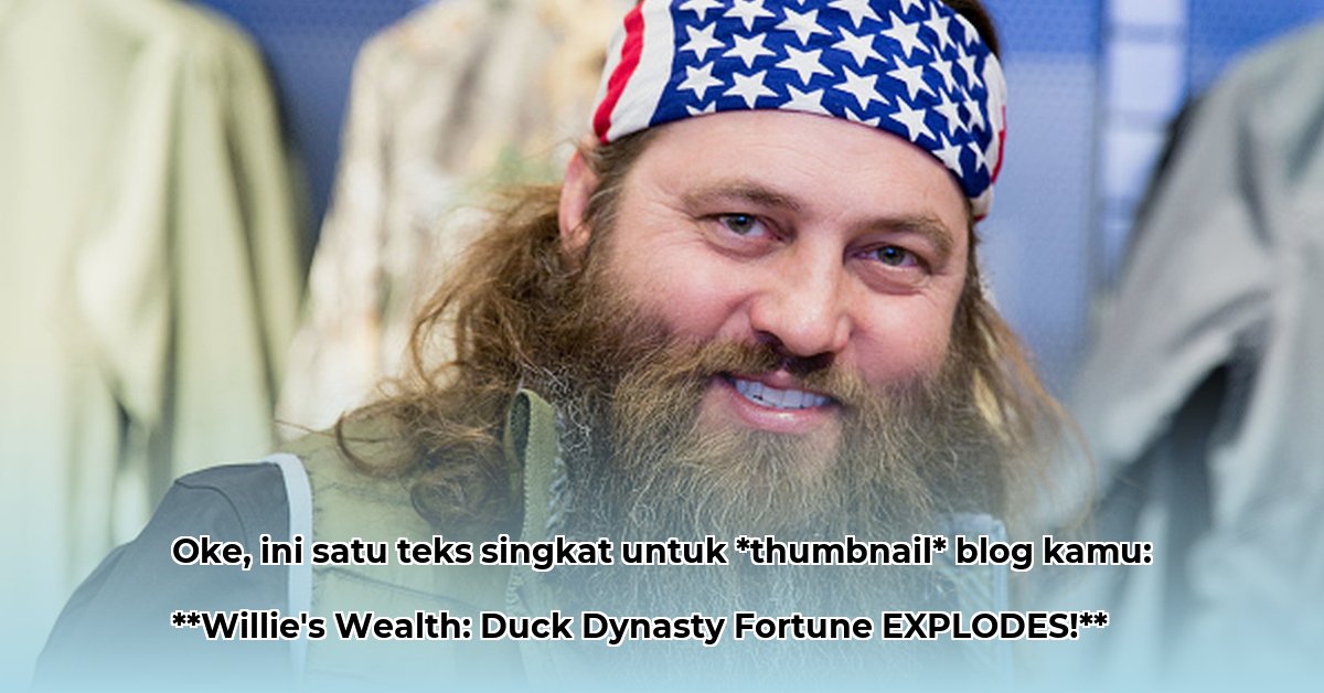 willie-robertson-net-worth